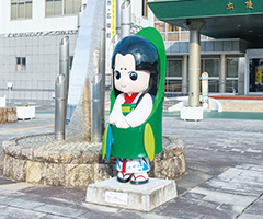 広陵町役場