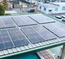 太陽光発電システム
