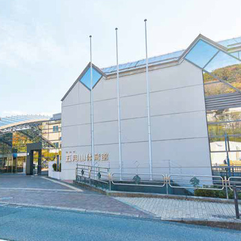 池田市／五月山体育館［空調／LED照明］