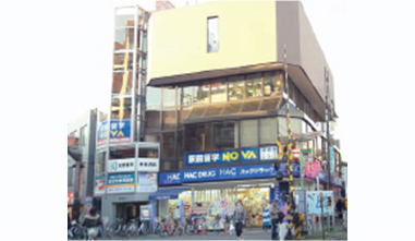 青山堂ビル