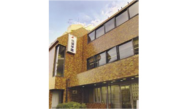 桃園学園