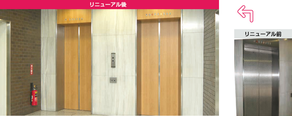 エレベーター・1階のりば