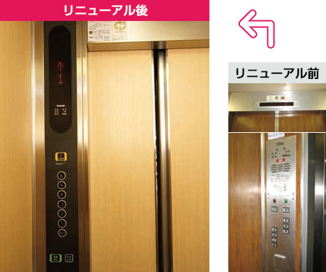 エレベーター・かご室天井