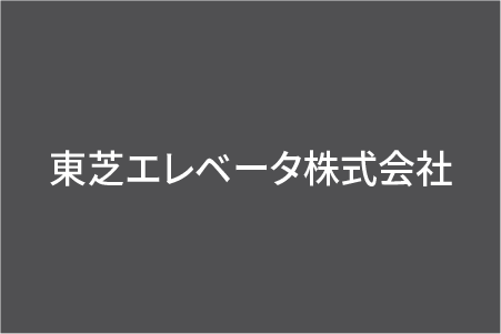 基本データ