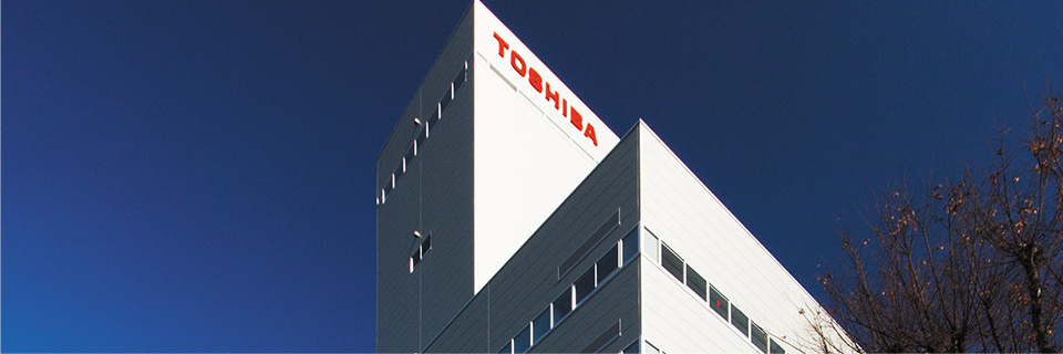 工場 東芝 府中