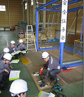 フィールド研修センター安全伝承塾(安全教育エリア)の受講風景