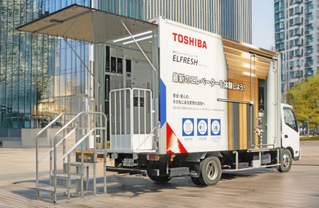 スマートキャラバン