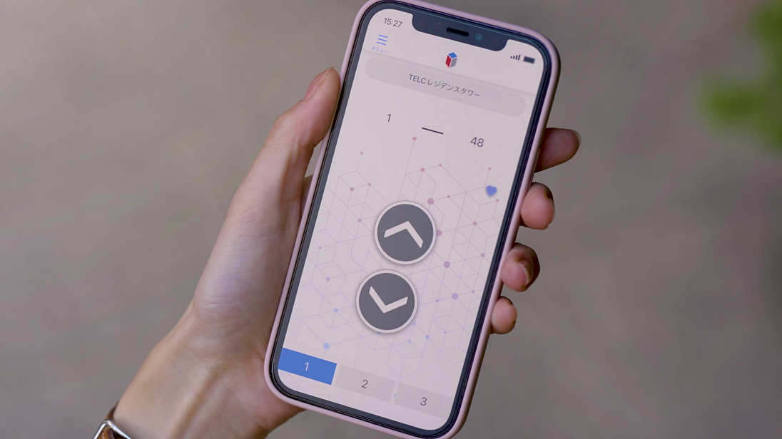 エイルマンション箱崎公園