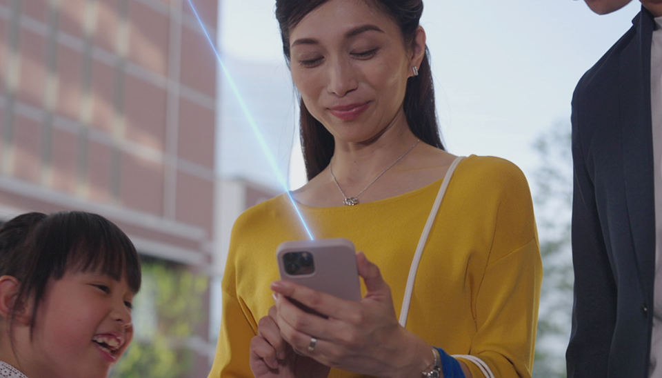 利用者体験向上 スマホ呼びサービス