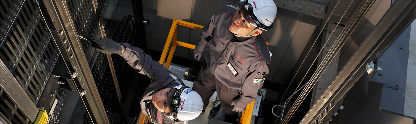 東芝エレベータ