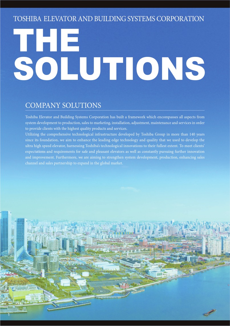DESIGN SELECTION Digital Catalog TOSHIBA ELEVATOR AND BUILDING