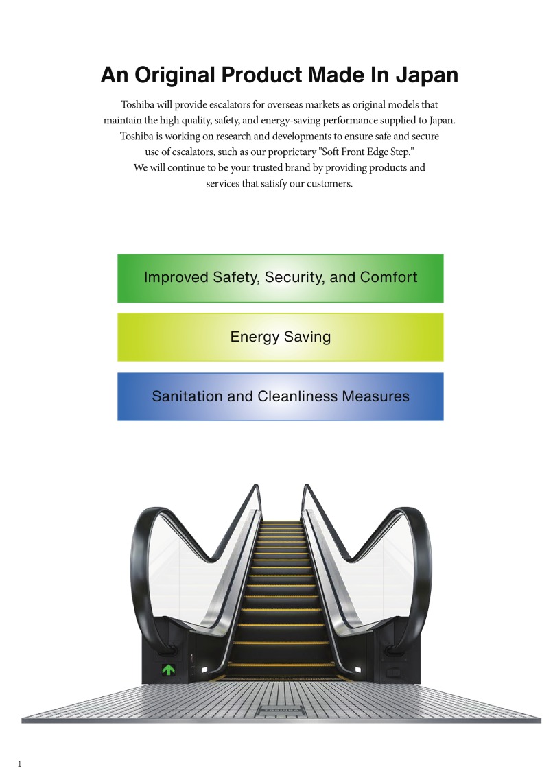 Toshiba Standard Type TG Series ESCALATOR Digital Catalog TOSHIBA