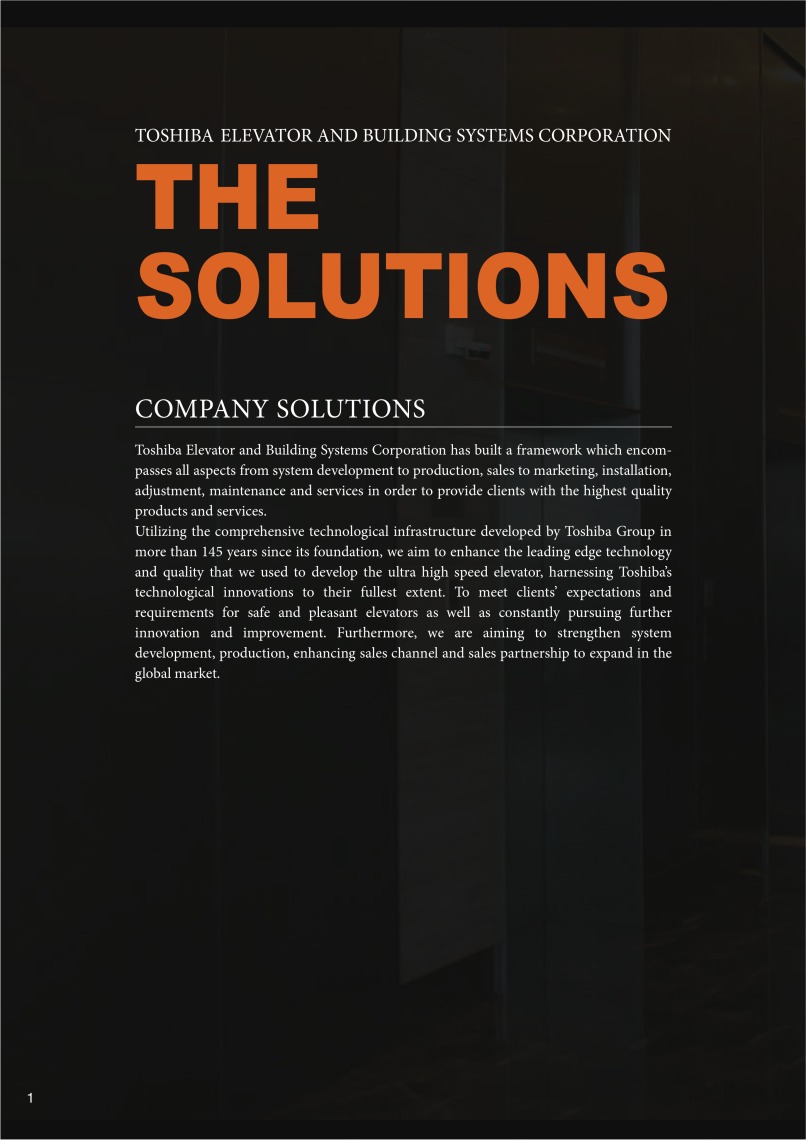 New ELBRIGHT For GB standard Digital Catalog TOSHIBA ELEVATOR AND