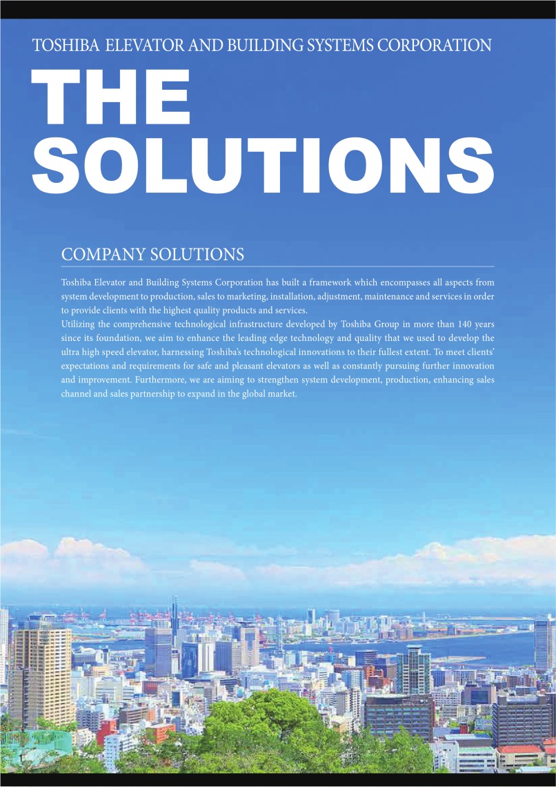 SPACELⅢ For GB standard Digital Catalog TOSHIBA ELEVATOR AND