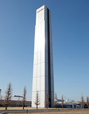 150m high R&D tower completed (Tokyo) 1997