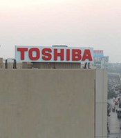 Toshiba Elevator (INDIA) PVT. LTD 2011