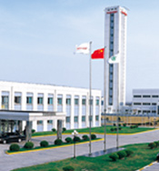 Toshiba Elevator (China) Co., Ltd. 2008