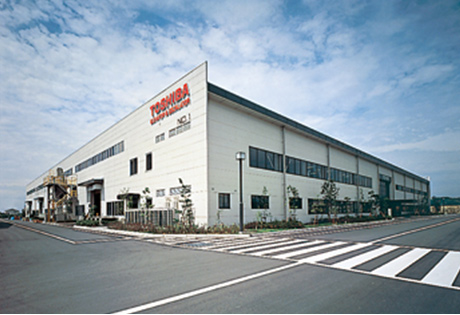 Toshiba Elevator Products Corporation