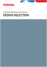 DESIGN SELECTION