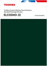 ELCOSMO-Ⅲ