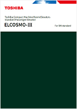 ELCOSMO-Ⅲ
