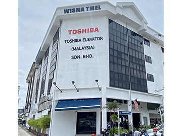 TOSHIBA ELEVATOR (MALAYSIA) SDN.BHD.