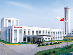 TOSHIBA ELEVATOR (CHINA) CO., LTD.