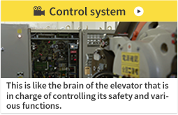 Rope Elevators (with machine room), Elevator Basics