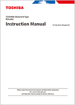 Elevator Instruction manual