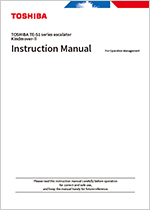 Kindmover-Ⅱ Instruction manual