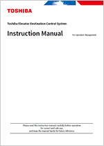 Destination Control System Instruction manual