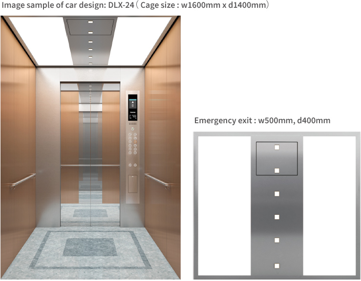 Image sample of car design: DLX-24 Rescue exit : w500mm, d400mm