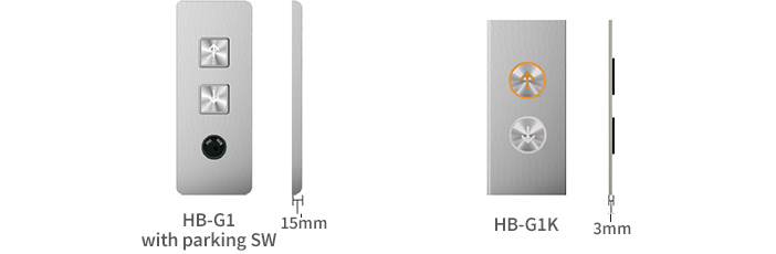 Hall Button