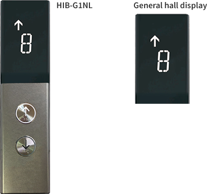 4.3 inch LCD segment for hall indicator