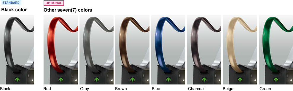 Handrail (Seven color variations)