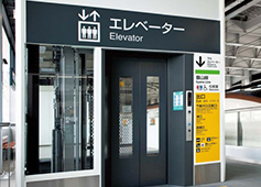 IIYAMA STATION OF THE HOKURIKU SHINKANSEN LINE