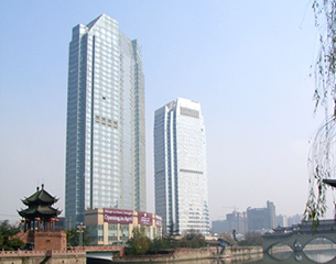 Shangri-La Centre,  Chengdu