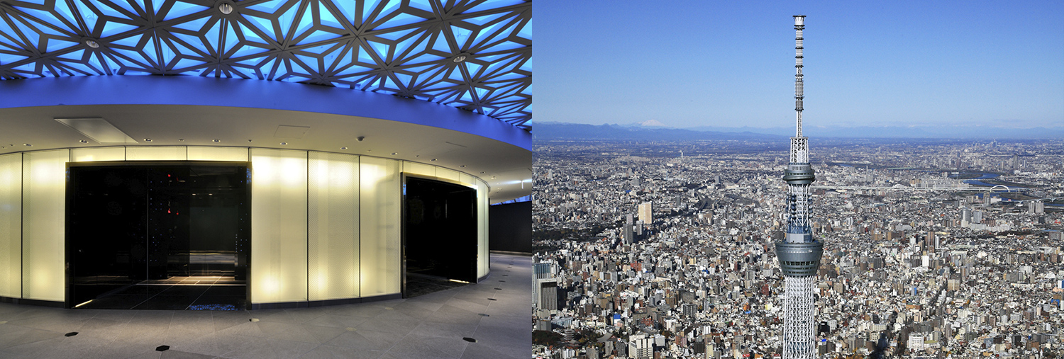 Tokyo Sky Tree