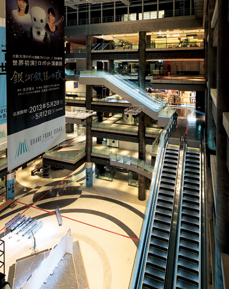 Exterior view of escalator (North Building)