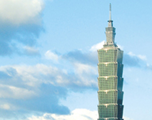 TAIPEI 101