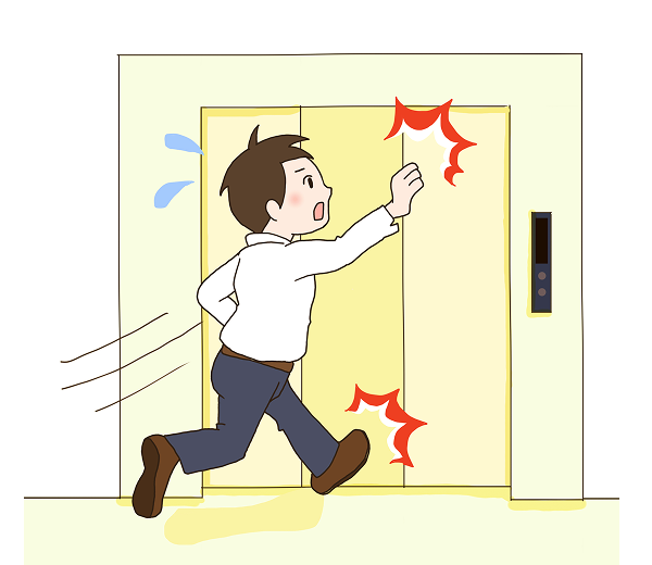 When the door is closing, do not place your hand, arm, body, etc., in the door to prevent it from closing.