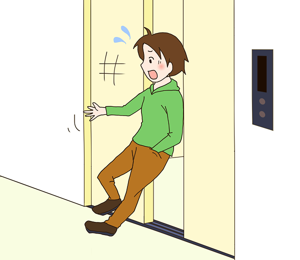 Do not touch the door. Touching the door while it is opening is especially dangerous.