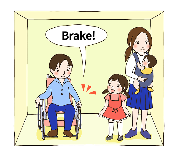 When getting on in a wheelchair, please apply the brakes immediately.