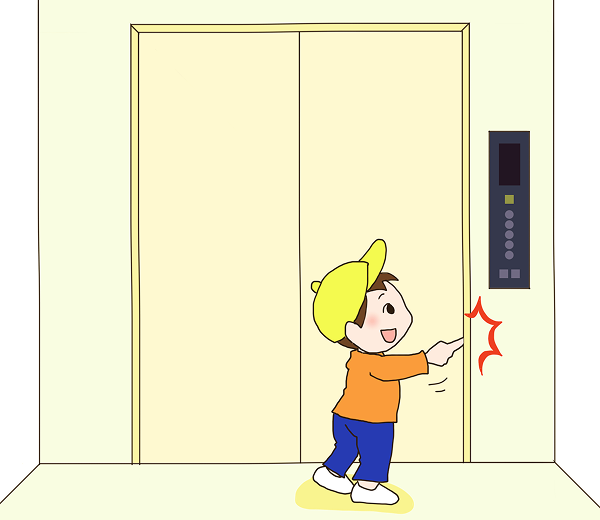 Please do not insert fingers or objects into gaps in the lighting, doors, fan openings, or any other openings.
