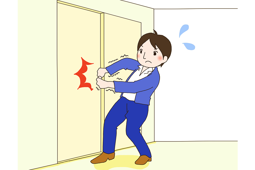 Do not touch the door or try to force it open.
