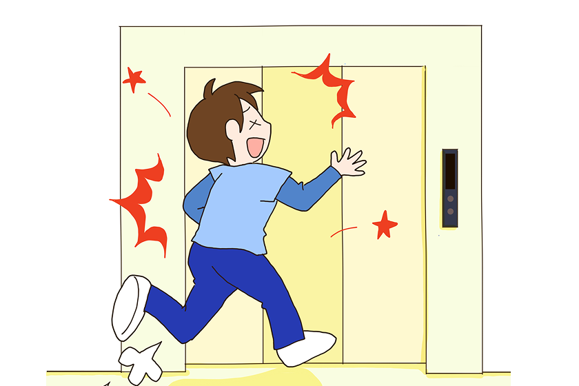 Do not run into the elevator.