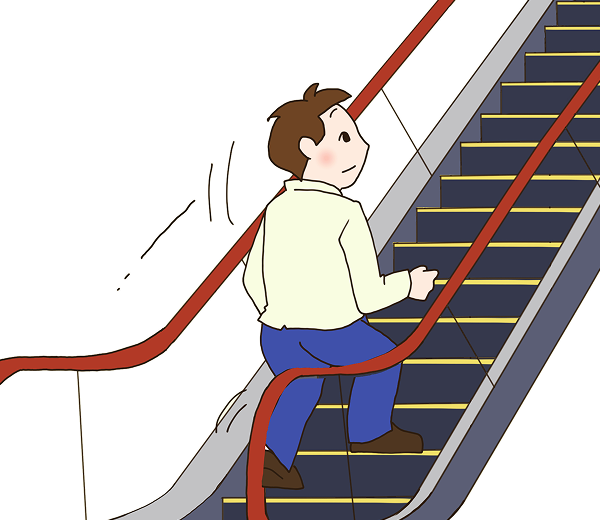 Do not walk or run on the steps.