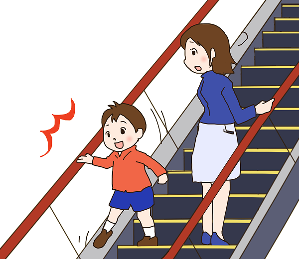 Do not ride while facing opposite the direction of travel.