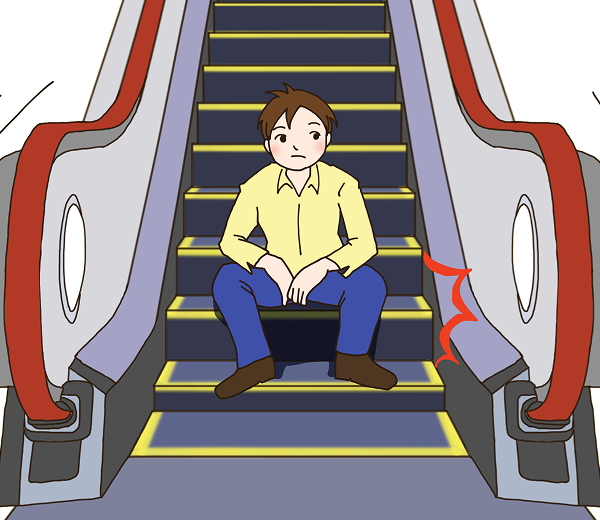 Do not sit on the steps.