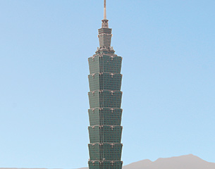 TAIPEI 101